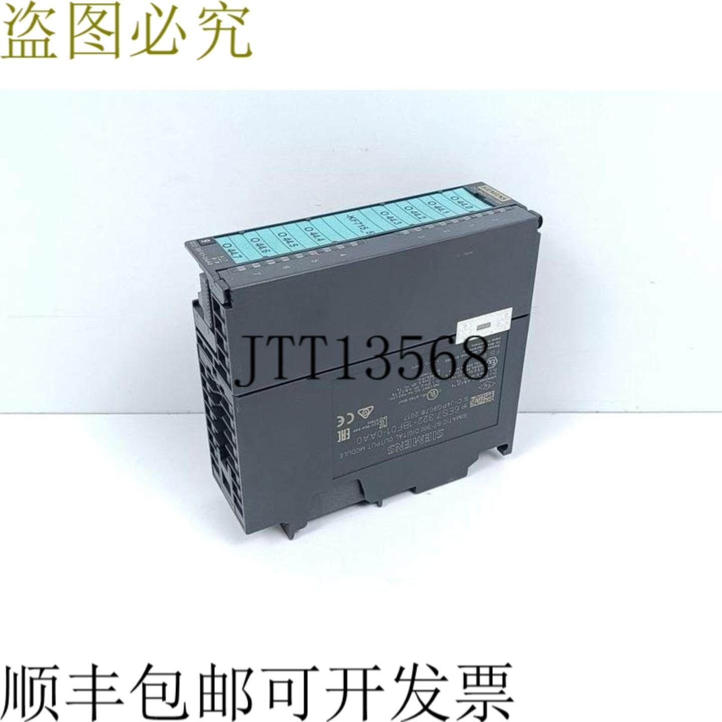 S7 300 6ES7 322-1BF01-0AA0 SM322 6ES7322-1BF01-0AA0 ESt 0