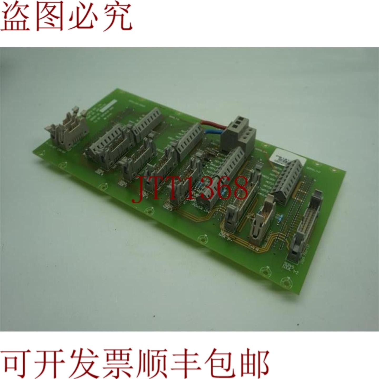 供应Datacon KRT564010 KRT564010 服务器 PCB Rev 10a 30