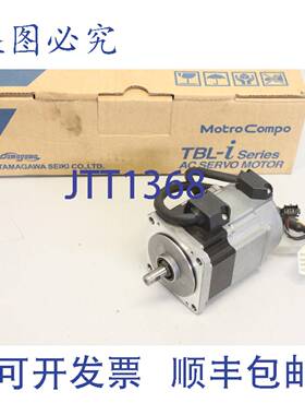 原装供应TBL-TAMAGAWA PRTS4606N8332 伺服电机 4606N8337E200