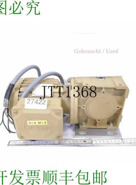 供应斯托伯 025 Kw 229 分钟城镇电机 Caja de Cambios K21R