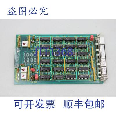 原装供应399960 39 960 模块卡板 39-9-960 Kolbus 机器