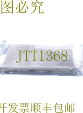 供应CAN - S5-PLC接口模块 C290402 C290402 CAN-CSC515 CA