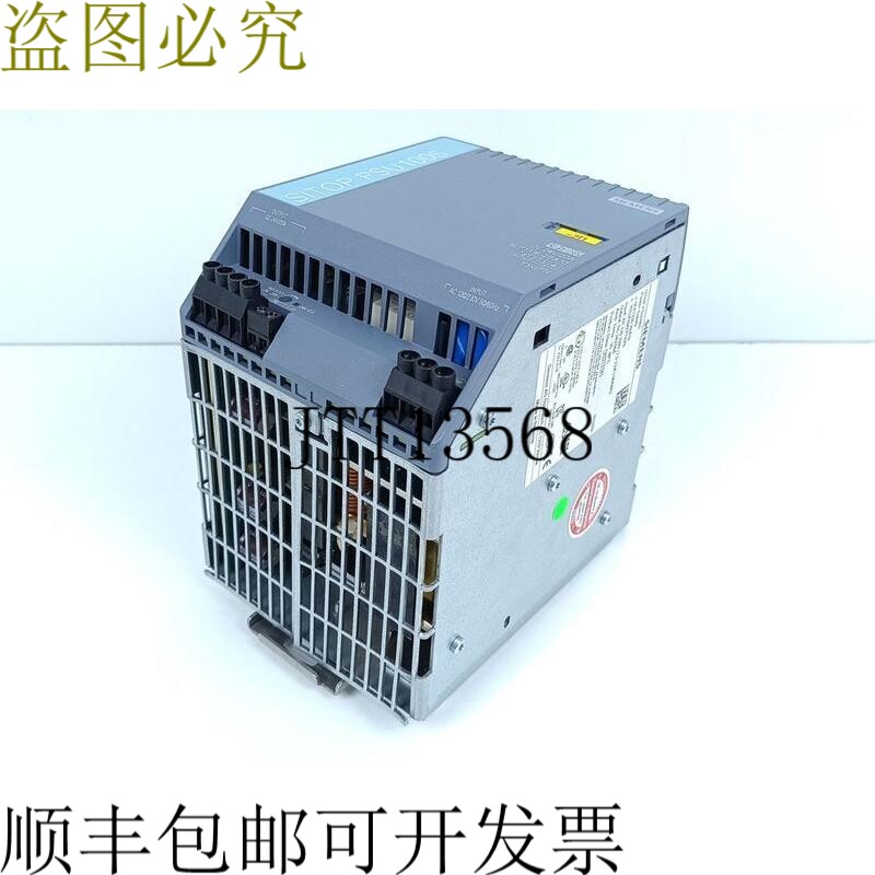SITOP PSU100S 6EP1336-2BA10 230V DC 24V 20A E-St. 01 测试 &