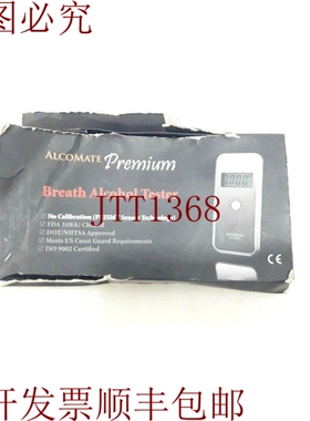 原装供应Alcoscan AL-7000 AlcoMate Alcotest