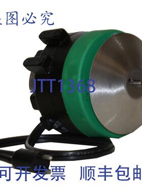 供应世纪 U9207F2 轴承电机 0012 KW 1550 RPM 替换 MPN