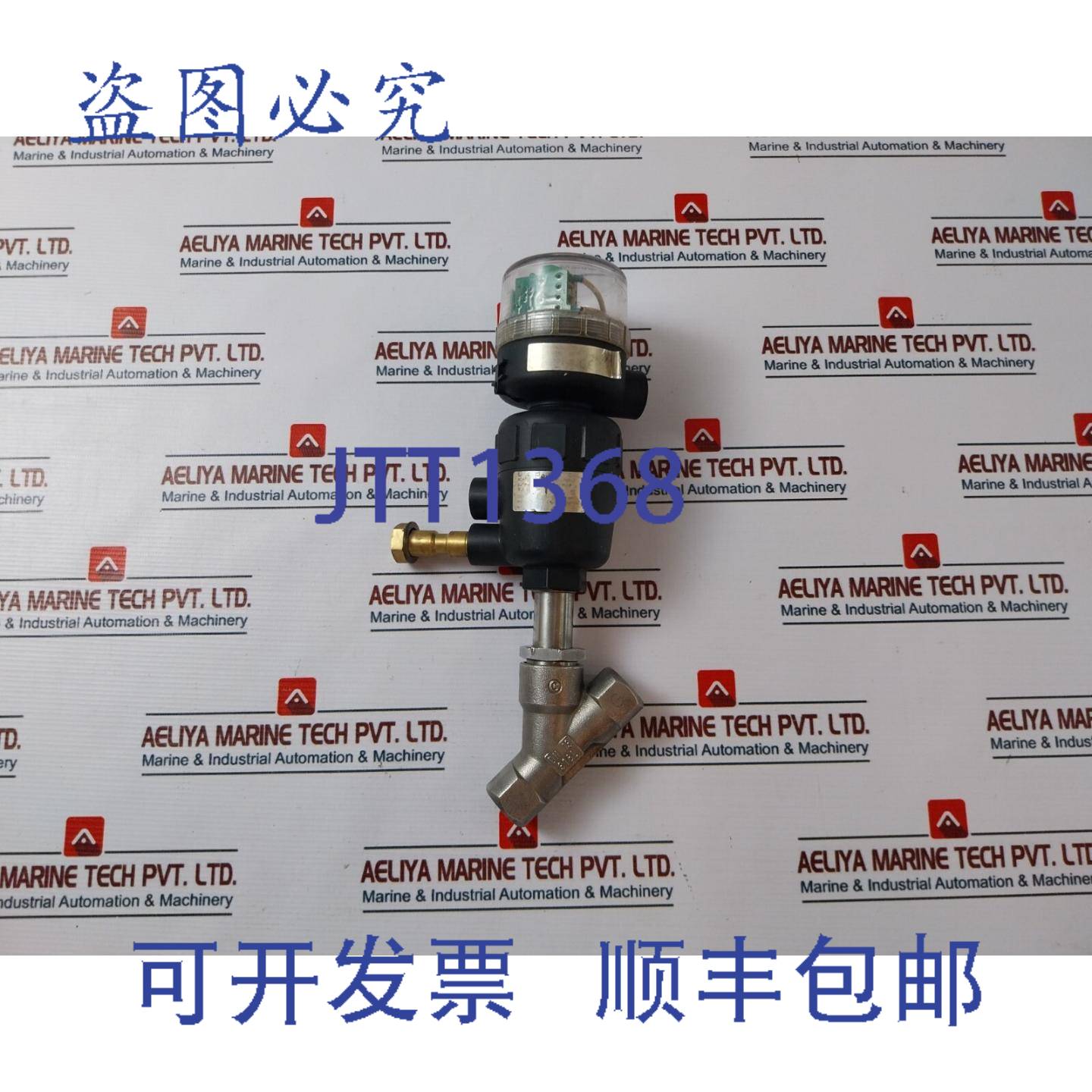 供应Burkert 007463V 活塞角座阀 1248 VDC