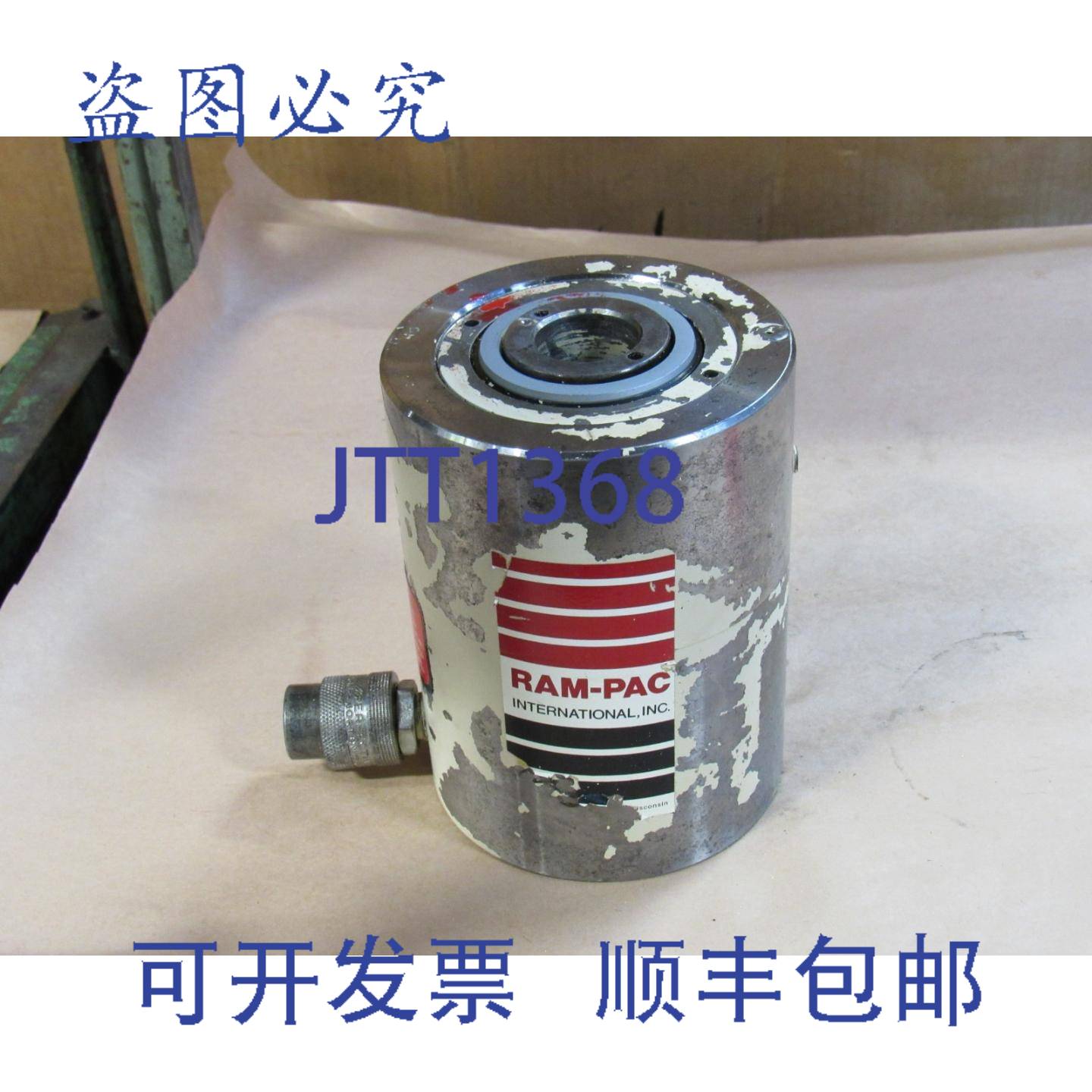 供应DUFF NORTON RAM-PAC 液压千斤顶 RC-30-CH-7-A 30 吨 83