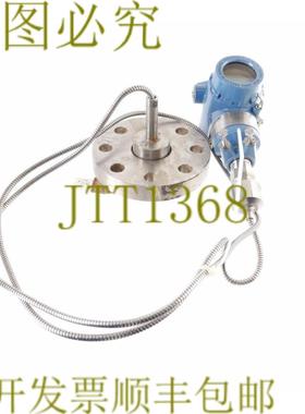 供应罗斯蒙特 3051 TG4A2B21BS1B4E8M5Q4Q8Q31Q32 99BAR