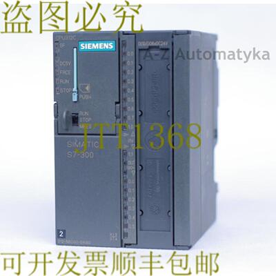 供应CPU312C 6ES7 312-5BD00-0AB0  6ES73125BD000AB0