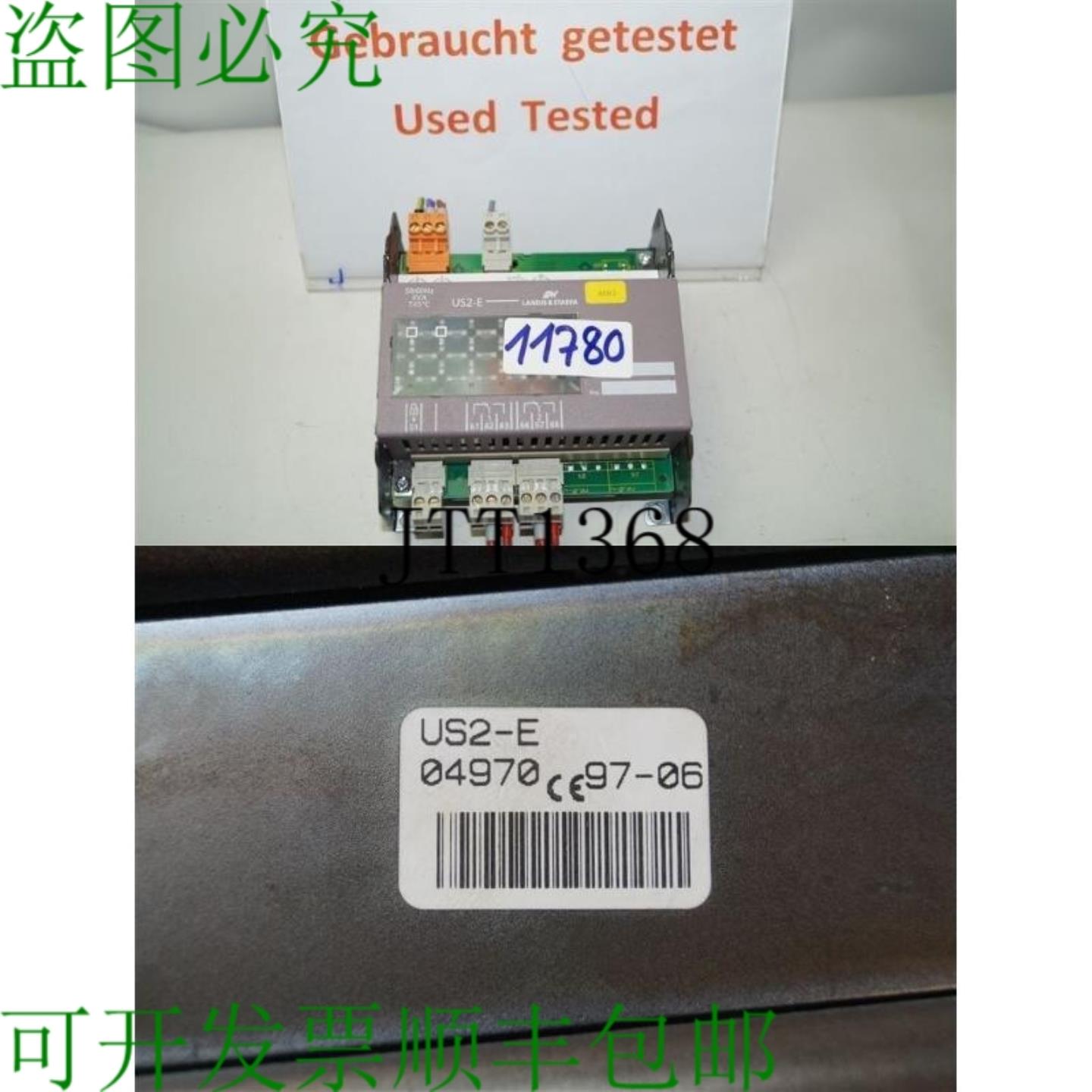 供应兰迪斯斯塔法 US2-E 04970