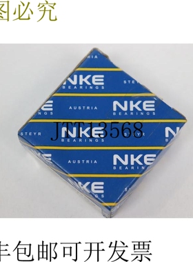NKE 6004-2RS2 9A47F8 未使用和 OVP