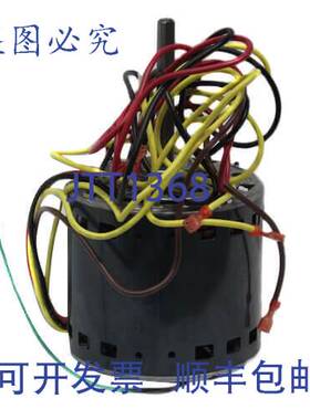 原装供应开利 HC45AE211 电机 208-230v 1ph 3/4hp 1125rpm