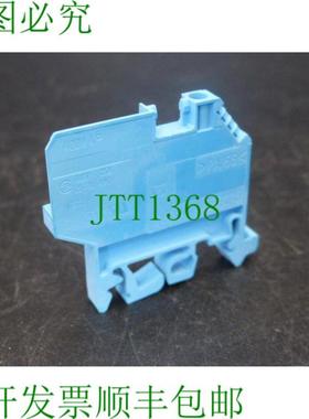 维兰德 WKN 4 ETKU 断开端子  未使用