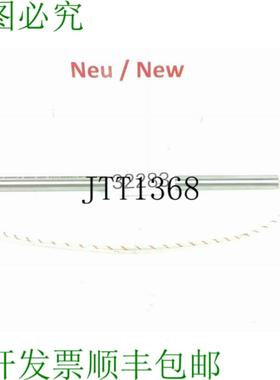 供应Niggeloh 400V 500W 113652 Ka14-03484  1 Cartucho C