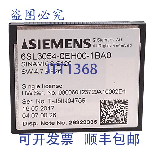 原装供应6SL3054-0EH00-1BA0 Simatics S120 单 CompactFlash 卡