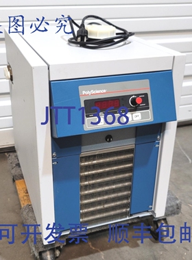 原装供应Polyscience 5005 型冷冻循环冷却器 120VAC 450W -5 至