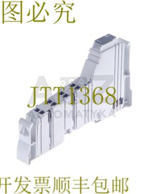 供应REXROTH  R-IB IL 24 PWR IN R-IBIL24PWRIN RIBIL2