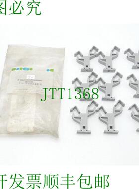 Phoenix Contact AB2SS 双支撑块 0404431 PU 9 件