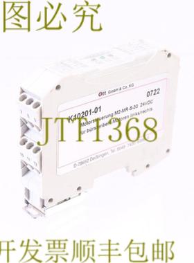 供应奥特 K10201-01 卡莱贾 M2-MR-5-30