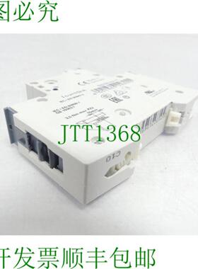 5SY61 MCB C10  5SY6110-7 支架 PU = 3件