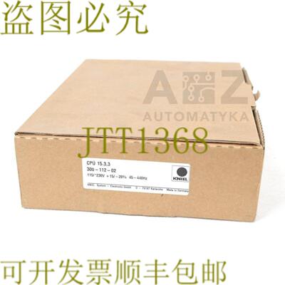 供应KNIEL CPU 1533 300-112-02 1533 1533