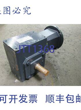 供应MAUELL斯雷达 PLUS 262UL40 变速箱减速器 401 比率 13