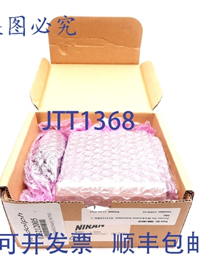原装供应Heidolph 023212005 打印机， Brinkman 高压灭菌器，型