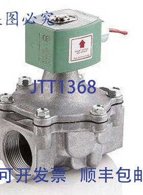 原装供应ASCO 8215B050CSA 120/60 110/50 1 X 1-5/8 NC GP 15.4