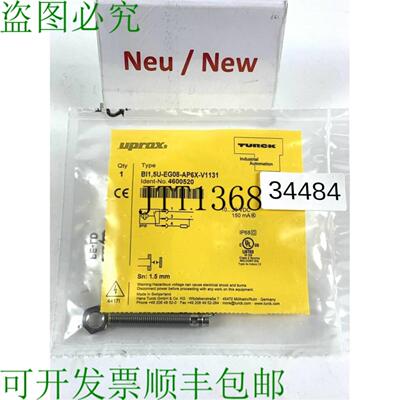 供应图尔克BI15U-EG08-AP6X-V1131 4600520 电感式传感器
