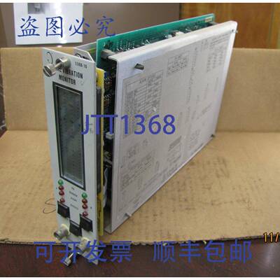 供应Bently Nevada 3300 双振动监测仪 330015-01-01-00-01-