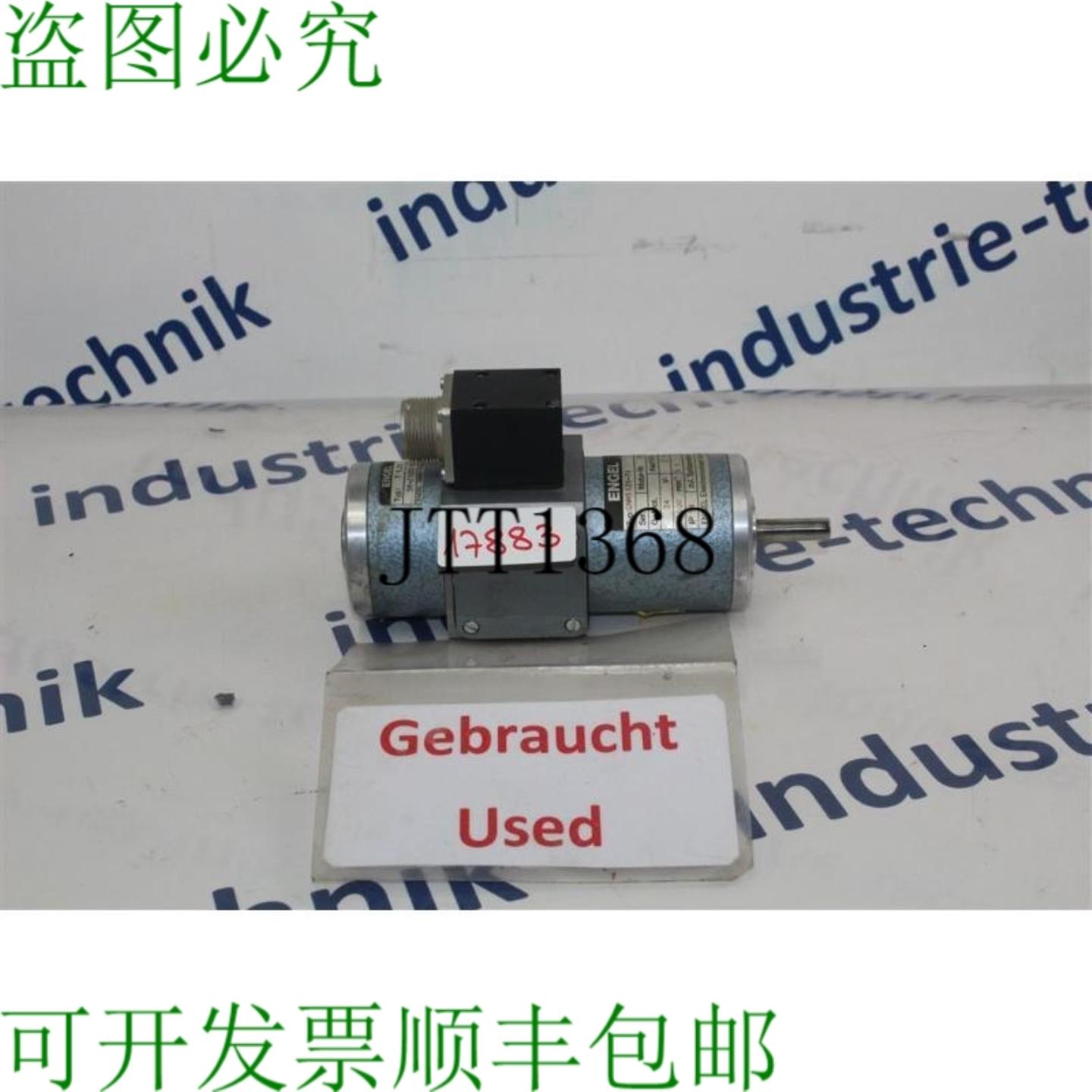 供应ENL 24 V 3000分钟 GNM3125-T9 电机 电动帕斯 帕斯 30W