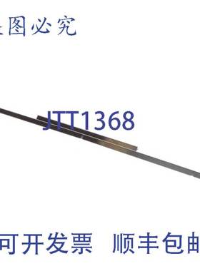 原装供应Wells WS-23316 平底锅导轨 54.12 英寸 x 1.7 英寸 x 1