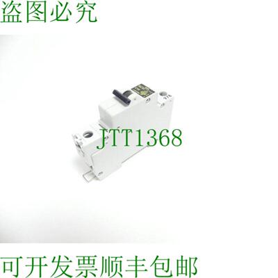 AEG Elfa E81 C10 支架