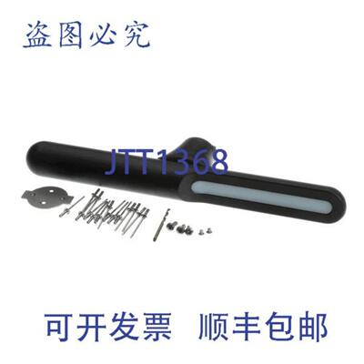 供应ALTO SHAAM HD-46826R 手柄替换 1235 英寸 x 4 英寸 x