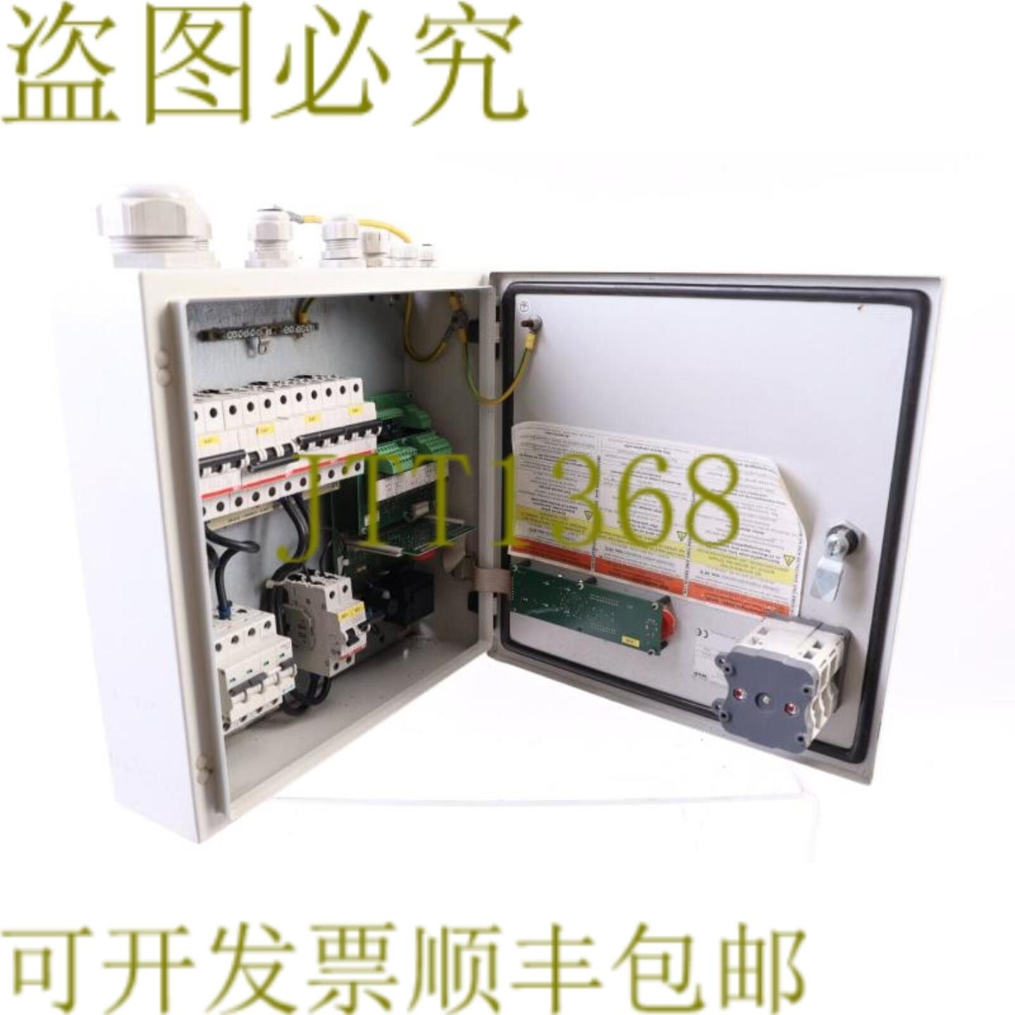 供应威乐 WILO VR 75KW-4 WA 威乐 2511799  12w095