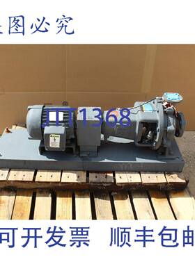 供应英格索兰离心泵 20GPM 20 GPM 1800 RPM 15 2 x 1 x 8