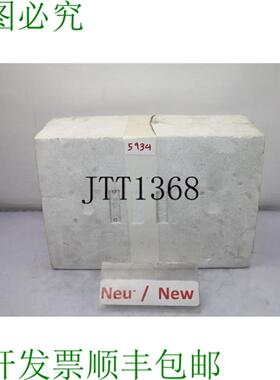 供应H&uuml;bner增量编码器 IP56 01936 Hg 16 MD 2048 R HG1