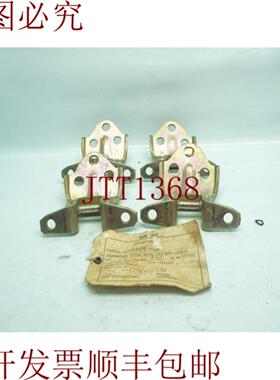 供应批量 4 件 68730-81703-000 6873081703000 走廊链 Assy