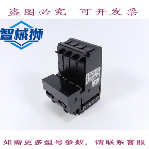 原装供应 BURKERT 00154066 W16LU 连接器模块（带 4 个连接器）