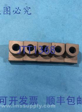 原装供应400682-R203 袋装 5 个爪子，机械 FNIP