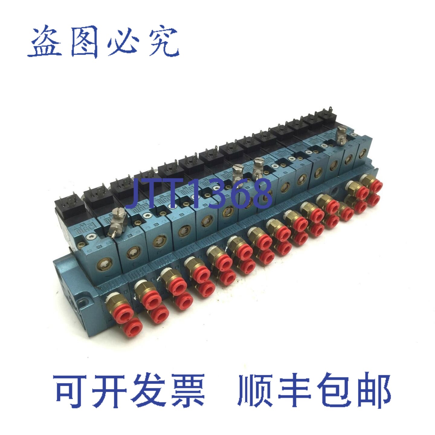 原装供应16 个 Mac 45A-MAC-DDAJ-4KD 电磁阀，24VDC，2 位 4 通