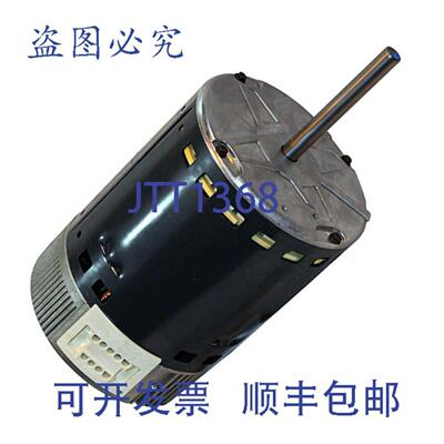 供应Goodman 0131F00147S 电机ECM1 马力115 V