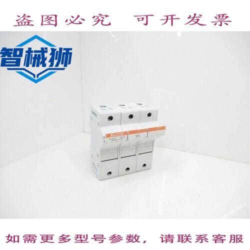 现货供应 MERSEN FERRAZ SHAWMUT US3J3 保险丝座