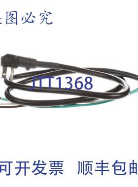 供应电源线 GR224  Hardt 99-16867