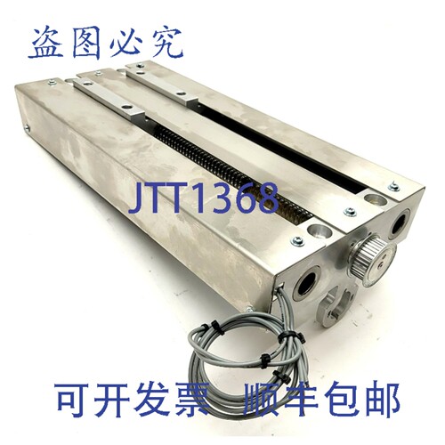 原装供应mta MS-30-500 线性定位平台，行程 220mm，导程 10mm，