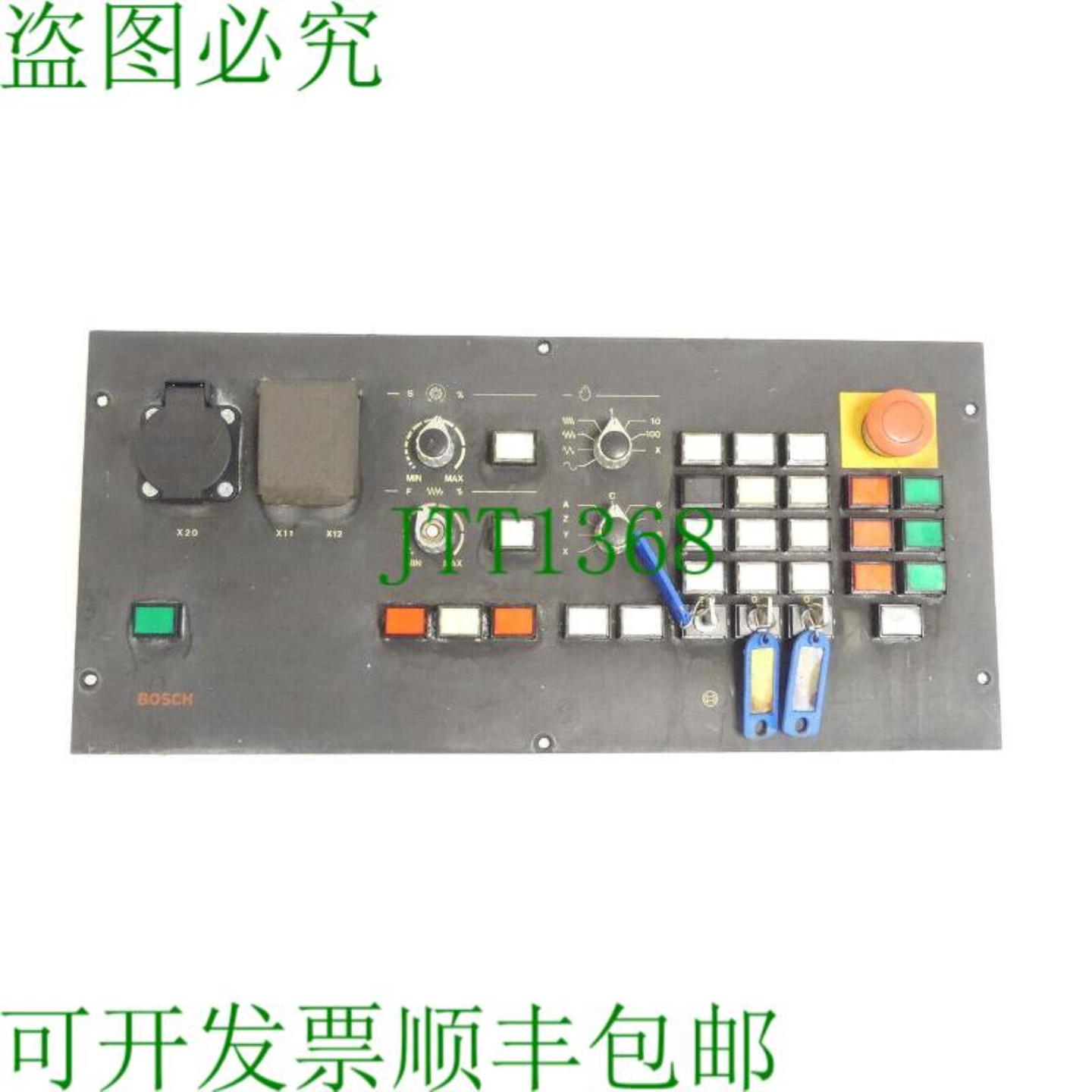 054734-104401 贝迪恩费尔德 483 x 223 毫米 SN210982