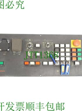 054734-104401 贝迪恩费尔德 483 x 223 毫米 SN210982