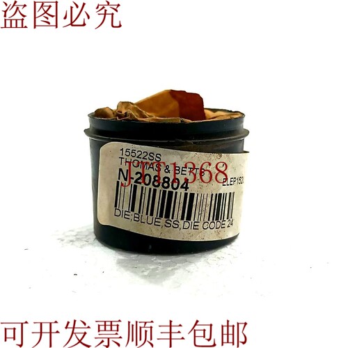 原装供应Thomas Betts 15522SS 压接钳压接压接模板液压