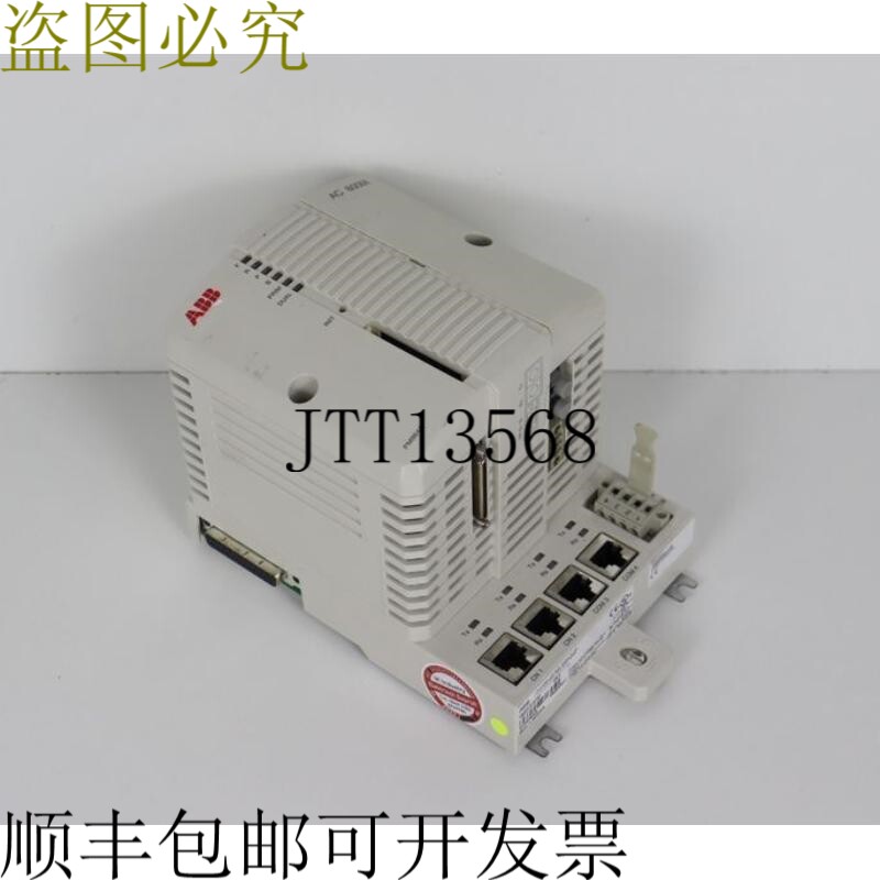 AC 800M 3BSE018161R1 PM864A K01
