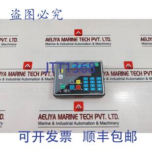 供应Xcellent Automations Inspire DCM-1 V20控制系统DC-12